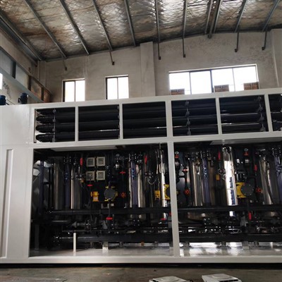 Integrerad utrustning för rening av gruvvatten